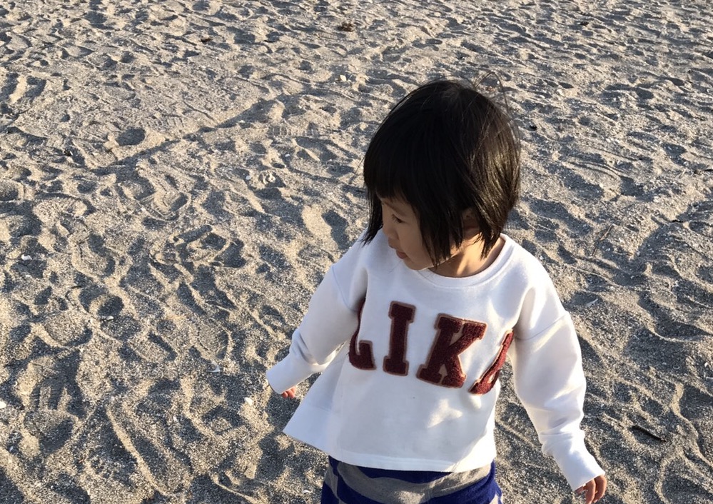 キュートなワカメちゃんカット BEFORE